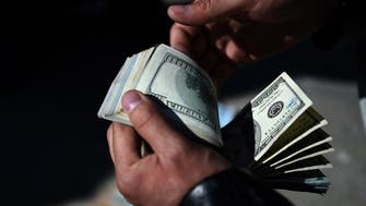 Russia calls on US to release Afghan central bank reserves
