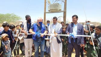  السعودية تضيء أكبر مخيم للنازحين في اليمن