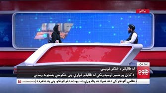 Female Afghan journalist who interviewed Taliban spokesman flees country