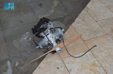 The remnants of the destroyed Houthi drone that was launched towards Abha airport. (SPA)