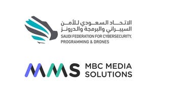 شراكة بين MBC للحلول الإعلانية واتحاد الأمن السيبراني لإطلاق برنامج "ارباك"
