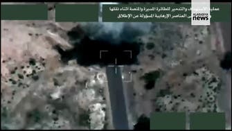 شاهد.. تدمير منصة إطلاق الطائرات المسيرة التي استهدفت مطار أبها