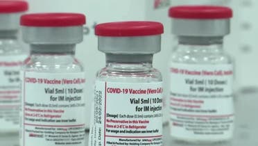Manufacture of locally produced VACSERA-Sinovac vaccine is underway as Egypt aims to intensify vaccinations ahead of a fourth COVID-19 wave. (Reuters)