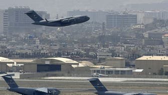 ارتش آمریکا خروج کامل نیروهایش از افغانستان را رسما اعلام کرد