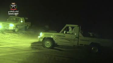 الجيش اليمني في مأرب