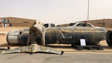 A projectile and a drone launched at Saudi Arabia by the Houthis are displayed at a Saudi military base, Al-Kharj, Saudi Arabia June 21, 2019. (File photo: Reuters)
