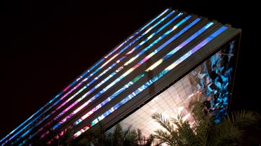 Saudi pavilion at Expo 2020 Dubai. (Expo)