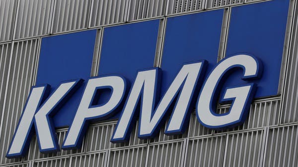 KPMG Lower Gulf ordered to pay over 1 million for fund audit violations