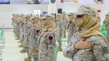 تخريج الدفعة الأولى من  الكادر النسائي للقوات المسلحة السعودي السعودية