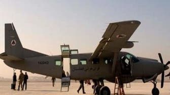 ابراز نگرانی سازمان‌های حقوق بشری از سرنوشت خلبان‌های افغان در ازبکستان