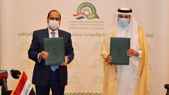 Saudi Arabia signs maritime transport agreement with Iraq