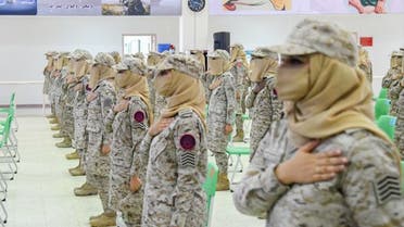 Saudi Arabia’s first batch of women soldiers have graduated from the Armed Forces Women’s Cadre Training Center. (Supplied)