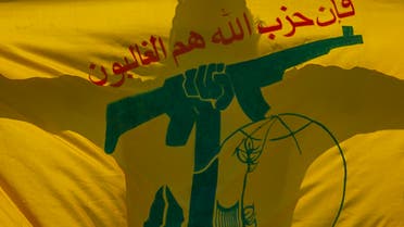 راية حزب الله (أرشيفية- أسوشييتد برس)