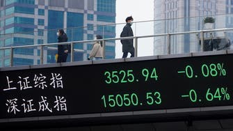 China to set up Beijing stock exchange: Xi