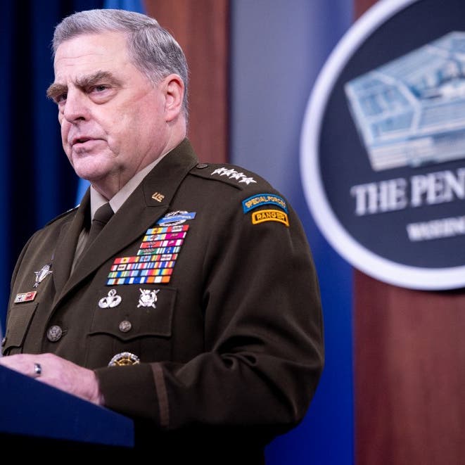 الجنرال ميلي يتوقع حرباً أهلية وعودة الإرهاب.. ويشكك في قدرة طالبان