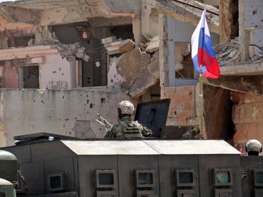 قوات روسية في درعا (فرانس برس)