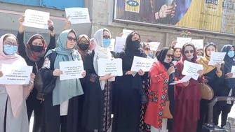 Afghan women protest in Kabul demand rights as Taliban seek recognition