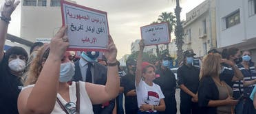 من المظاهرة