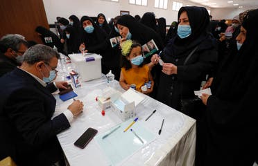 انتخابات پیشین پارلمانی در عراق