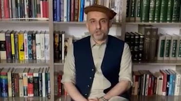 أمر الله صالح