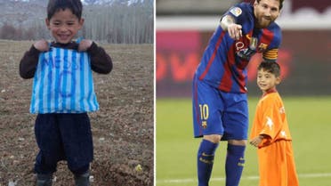 Afghan messi