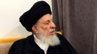 Top Iraqi Shia cleric Grand Ayatollah al-Hakeem dies in Najaf 