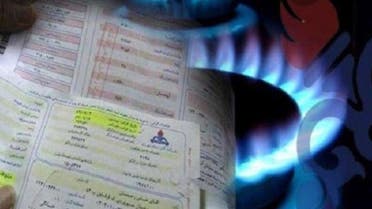 قطعی گاز در ایران