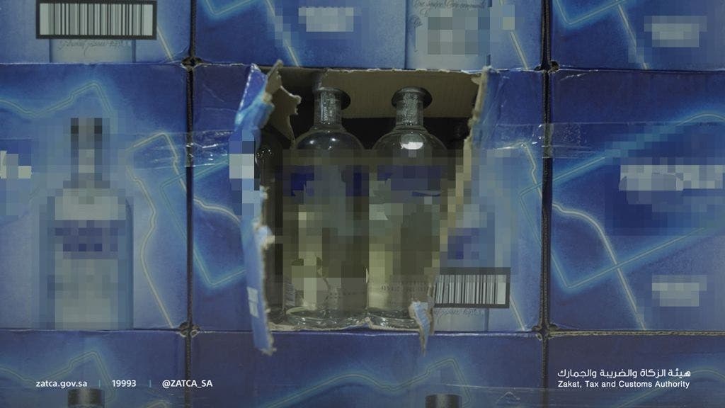 A package used to smuggle alcohol into Saudi Arabia. (Zakat, Tax, and Customs Authority)