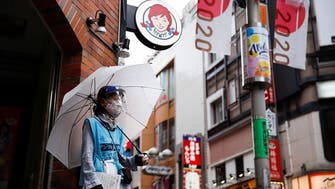 Tokyo’s daily COVID-19 infections exceed 20,000 for first time