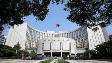 Headquarters of the People's Bank of China (PBOC), the central bank, is pictured in Beijing, China September 28, 2018. (File Photo: Reuters)