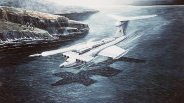 الطائرة السوفيتية (البنتاغون)
