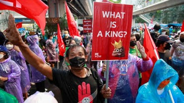 Demonstrators take part in a protest over the Thai government's handling of the coronavirus disease (COVID-19) pandemic and to demand Prime Minister Prayuth Chan-ocha's resignation, in Bangkok, Thailand, September 4, 2021. (Reuters)