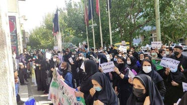 اعتراض کارنامه سبزها مقابل وزارت آموزش و پرورش ایران
