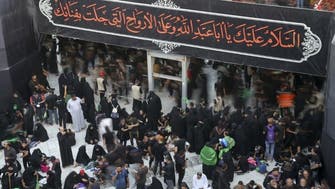 Iraq caps Arbaeen foreign pilgrim numbers at 40,000 as COVID-19 precaution 