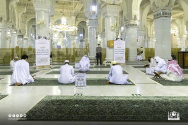 مسجد حرام میں قرآن سرکل