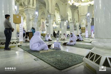 مسجد حرام میں قرآن سرکل