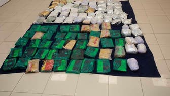 Oman arrests eight in two cases for trying to smuggle 145 kg of crystal meth, hashish