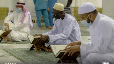مسجد حرام میں قرآن سرکل