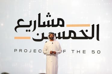 A UAE official announces some of the initiatives as part of the country's ‘Projects of the 50’ announced. (Supplied)