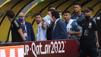"فيفا" يحلل تقارير إيقاف مباراة البرازيل والأرجنتين