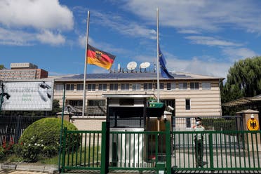 تنكيس الأعلام في السفارة الألمانية في بكين