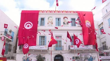 مقر تونس مبنى  الاتحاد العام التونسي للشغل