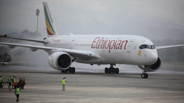 File photo of an Ethiopian Airlines plane. (AFP)