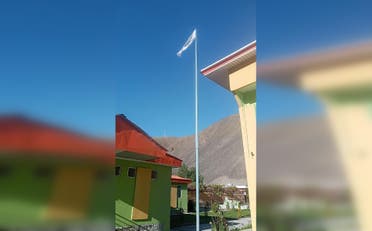 The Taliban flag raised in the center of Panjshir. (Twitter)