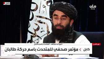 طالبان کی نئی حکومت کا اعلان،ملّا حسن اخوندوزیراعظم ،ملّا برادرنائب وزیراعظم اوّل