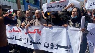 کابل میں پاکستان مخالف مظاہرے کو طالبان نے منتشر کر دیا  