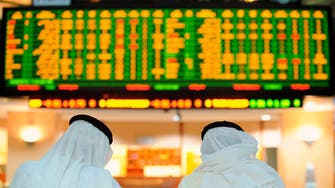 صعود معظم مؤشرات الأسهم الخليجية بفضل ارتفاع النفط