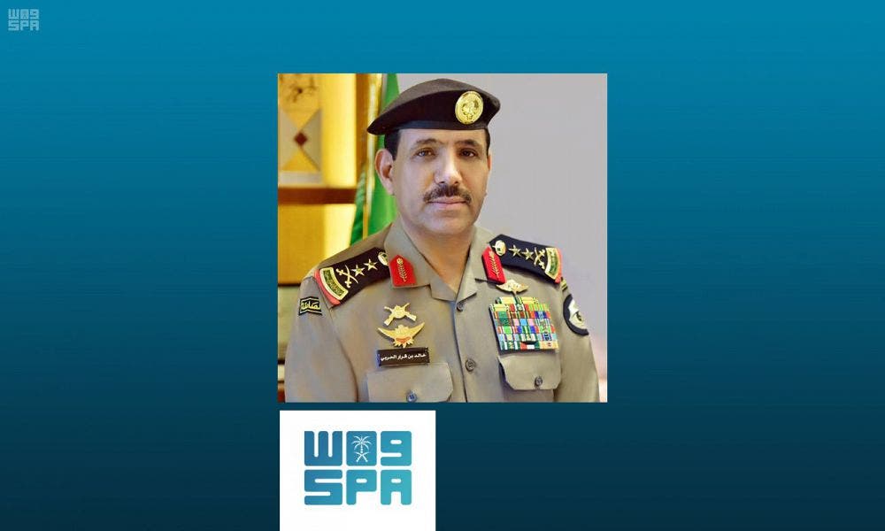 First Lieutenant General Khaled al-Harbi is “accused of committing a number of crimes, including forgery, bribery and abuse of influence with the participation of eighteen people from the public and private sectors.” (SPA)