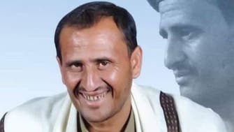 کشته‌شدن یکی از فرماندهان حوثی در استان مارب یمن