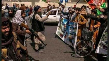 برخورد عناصر طالبان با معترضان و خبرنگاران